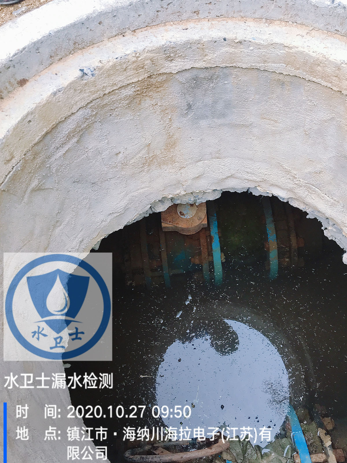 【外網(wǎng)測漏】海納川汽車產(chǎn)業(yè)園